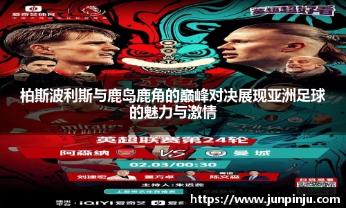 BB贝博登录入口